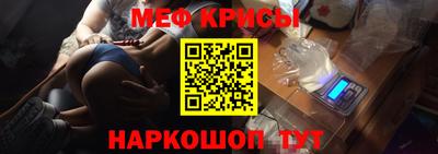 каннабис Кумертау
