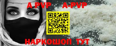 скорость mdpv Кулебаки