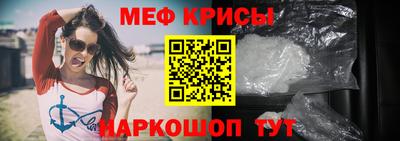 каннабис Кумертау