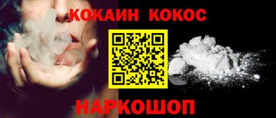 ALPHA PVP Краснознаменск