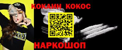 каннабис Кумертау