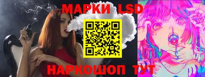 каннабис Кумертау