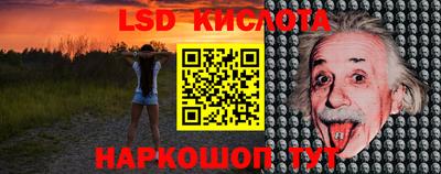 jwh Краснокаменск