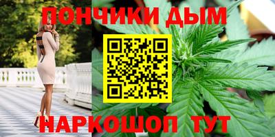 скорость mdpv Кулебаки