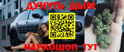 скорость mdpv Кулебаки