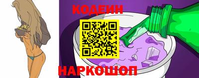 скорость mdpv Кулебаки
