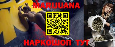 jwh Краснокаменск