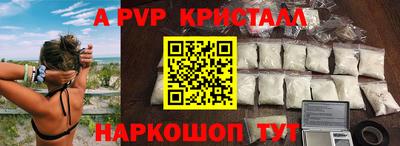 скорость mdpv Кулебаки