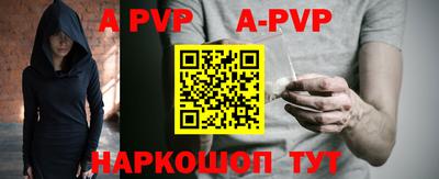 скорость mdpv Кулебаки