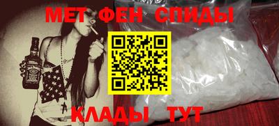 jwh Краснокаменск
