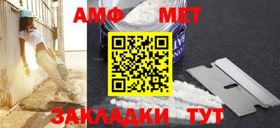 крисы Краснодар