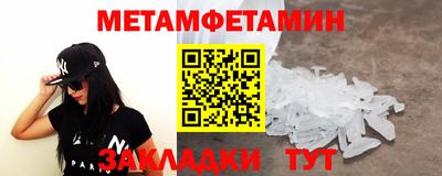 скорость mdpv Кулебаки