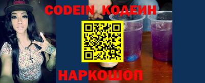 каннабис Кумертау