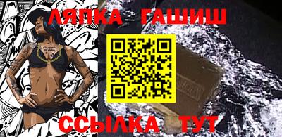 прущие грибы Кунгур