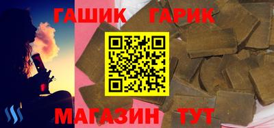ALPHA PVP Краснознаменск
